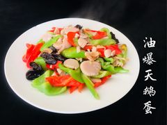 -景祥海鲜美食餐厅