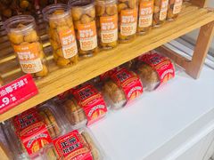 -味多美蛋糕(三元桥店)