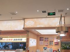 -热辣宗师·串串火锅(万达金街店)