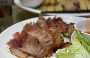 Charcoal-Grilled Pork Shoulder