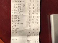 -古南都·老广东酒楼(龙江店)