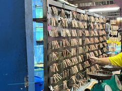 -旗鱼海番村(Orang Asli)