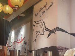 -寸屋拉面(凯德晶萃店)