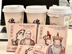 -喜茶(上海打浦桥日月光gelato lab+店)