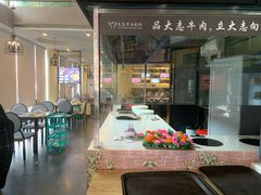 -大志牛肉火锅(天健花园店)