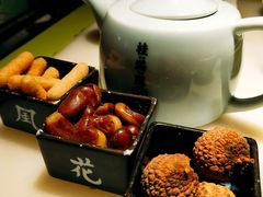 菊花茶-桂满陇天书(南京德基旗舰店)
