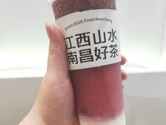 杨梅酸奶酪-KUNCHA鲲茶·江西制茶(铜锣湾店)