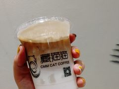 -藏猫猫咖啡主题馆(中央大道店)