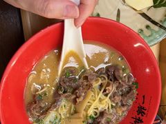 -一豚轩·烧鸟·豚骨拉面(五四路店)