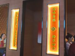 -巡耕记·湖南土菜(长湖店)