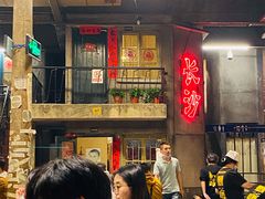 门面-文和友老长沙龙虾馆(化龙池店)