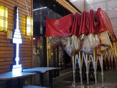 -首尔大排档