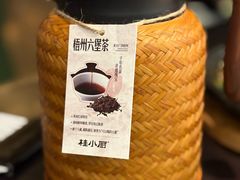 -桂小厨广西菜(万象城店)