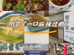 -老渔家鲜鱼轩(南浦横街店)