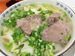 -伊祥·敦煌楼