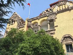 -青岛德国总督楼旧址博物馆