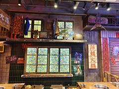-萍姐火锅·公路夜市(南京新街口店)