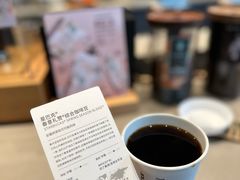 -星巴克(厦门SM新生活广场店)