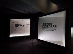-张之洞与武汉博物馆