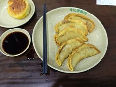 -李记清真馆(打钉巷店)