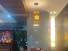 -大江户日本料理(吕厝店)