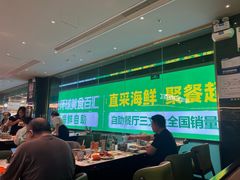 -亚马逊海鲜自助(梅溪湖步步高店)