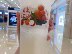 -阿嬷手作(南宁百盛印象城店)