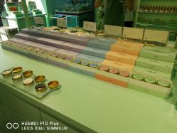 -青稚护手霜QINGZHI