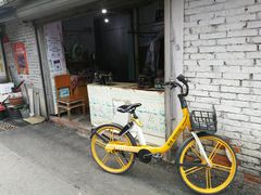 -南门黄孃甜不辣