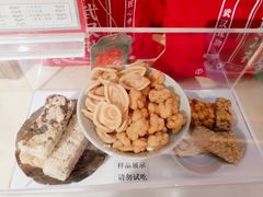 -汪玉霞(汉口里店)