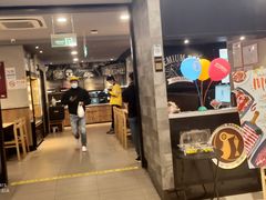 门面-新石器烤肉(百联川沙店)