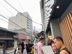 -面屋 猪一