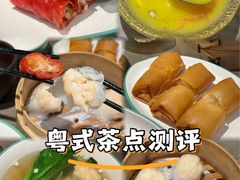 -添好运(武商MALL店)