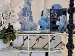 -杜哈夫DOUX RÊVE·生日蛋糕(日月光店)