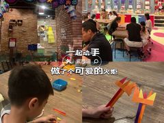 -珠海横琴国家地理探险家中心(创新方)