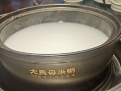 -大良毋米粥(锦龙路总店)