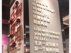 -胡哥烤肥牛(车公庙店)