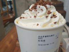 -伏小桃(明瓦廊店)