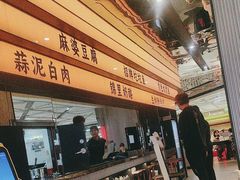 -辛香汇·现炒川菜(小寨原力场-西北首店)