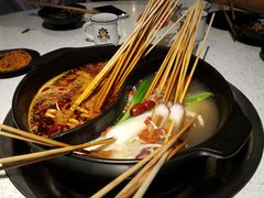 -钢管厂五区小郡肝串串香(南山店)