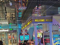 -反斗乐园(领展中心城店)