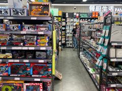 -全都鲜生活超市(石油城店)
