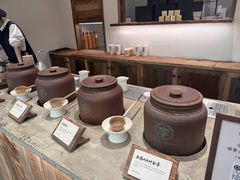 -李山山茶事(景枫店)