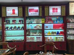 -张一元(世纪金源购物中心东区店)