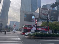 -杭州平安悦坊 PAFC LIVING