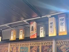 -久藏·横膈膜烧肉·酒场(江汉路店)