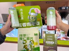 -地中海传奇水汇