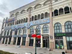 -澜悦港海鲜体验主题餐厅