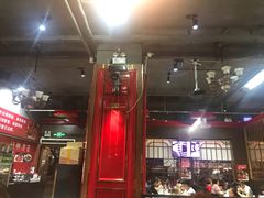-杨记大丰收鱼庄(国贸店)