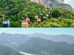 -雁荡山风景名胜区